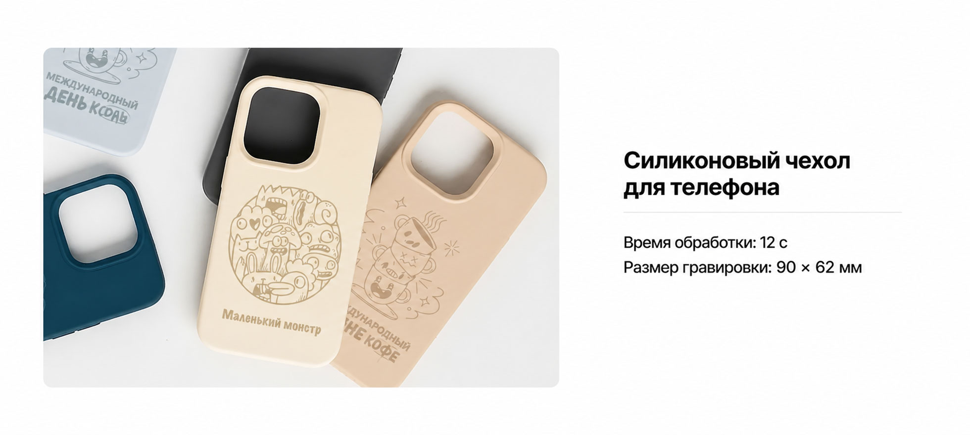 15 000 мм/с — слайд 4