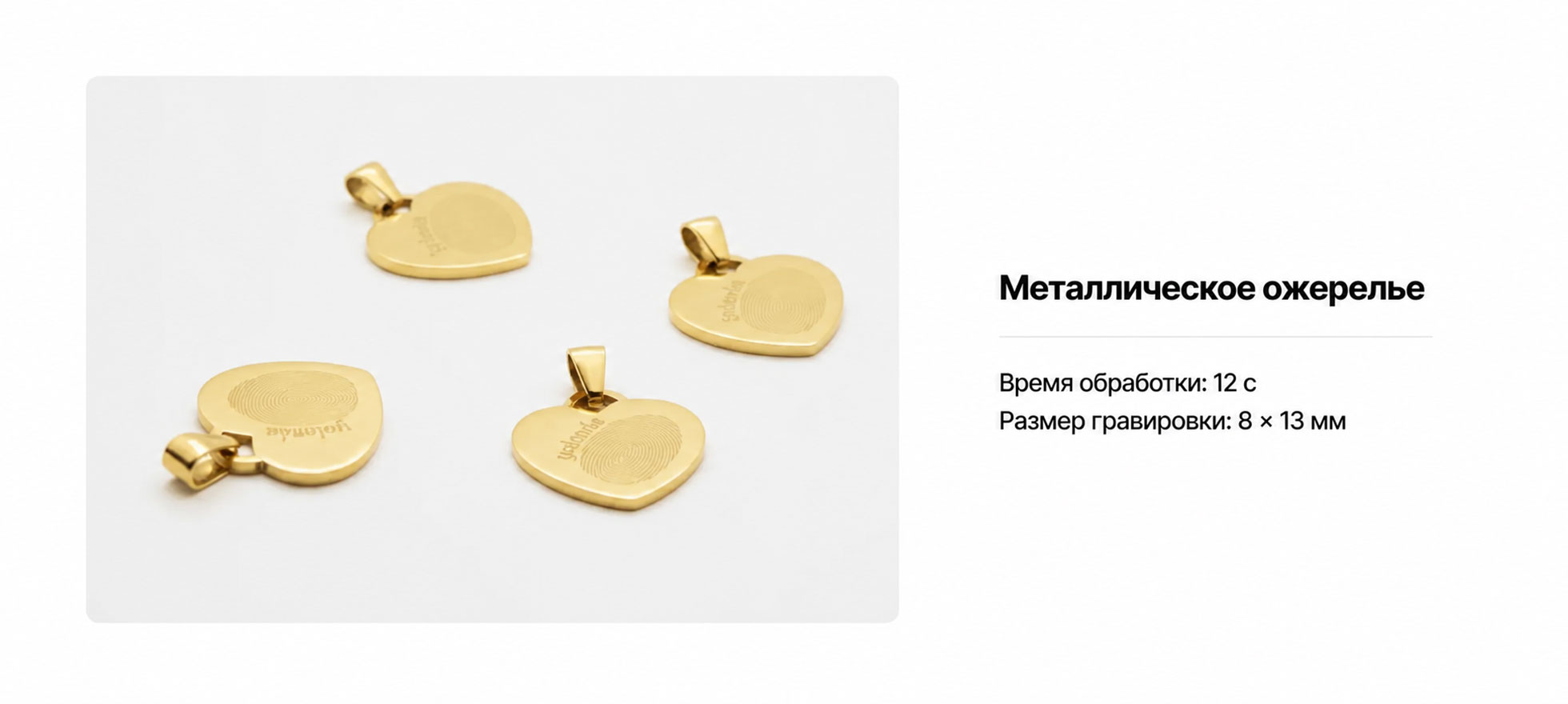 15 000 мм/с — слайд 5