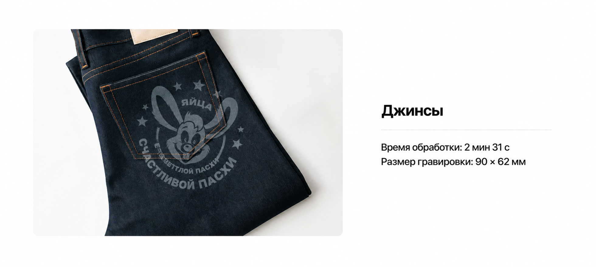 15 000 мм/с — слайд 6