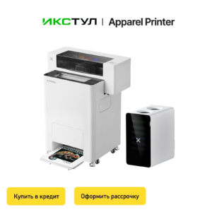 DTF принтер в один клик: xTool Apparel Printer