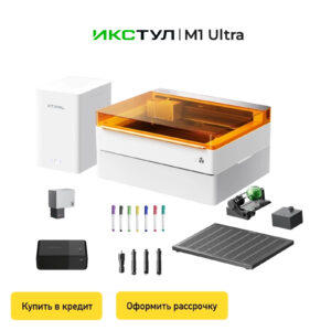 Мультифункциональный лазерный xTool M1 Ultra 20W для творчества